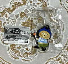 でこぼこフレンズ◯ラバスト◯くいしんボン◯キーホルダー◯ストラップ