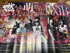 2026年最新】band-maid ポスターの人気アイテム - メルカリ