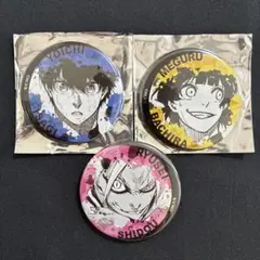 ブルーロック　トレーディングジュエリー缶バッジ　潔世一＆蜂楽廻＆士道龍聖
