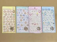 ちいかわ ボンボンドロップシール 4種セット