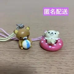 サンエックス　リラックマ　コリラックマ　ストラップ　浮き輪　ビーチボール