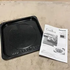 2025年最新】オーブンレンジ NE-MS232の人気アイテム - メルカリ