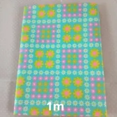 ☆ ピンクス　カットクロス １メートル A ☆