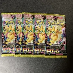 MEGAドリームex バラパック - メルカリ