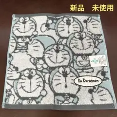 ドラえもん　ミニタオル