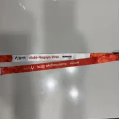 361°愛知 名古屋2026 ネックストラップ