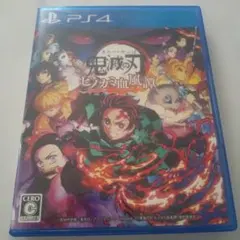 鬼滅の刃 ヒノカミ血風譚 PS4ソフト