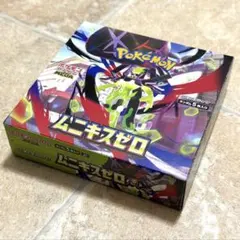 ポケモンカード ボックス ムニキスゼロ 未開封 シュリンクなし ペリペリあり