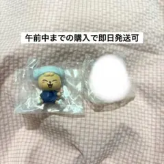 skzoo サウナフィギュア ガチャガチャ