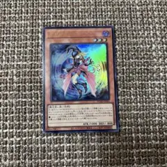 鑑定品 PSA10 極美品　最安値　アジア　世界22枚　ガガガガール　プリズマ 鑑定品 PSA10 極美品 最安値 アジア 世界22枚 ガガガガール