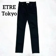 ETRE TOKYO エトレトウキョウ スキニーブラックデニムパンツ Sのサムネイル