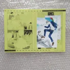 特典 恋をするなら二度目が上等 アニメイト 両面カード ペーパー 木下けい子