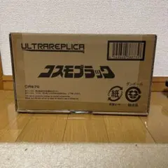 Item thumbnail for item c5630aba-2b62-4f31-a1bc-027ba3f41ab0