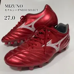 Mizuno Monarcida サッカースパイク レッド ワイドE25.5 - メルカリ