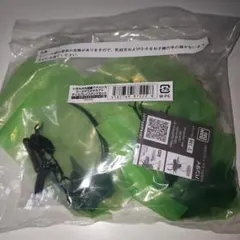 いきもの大図鑑アドバンス コーカサスオオカブト(ジャワ島) オンライン版