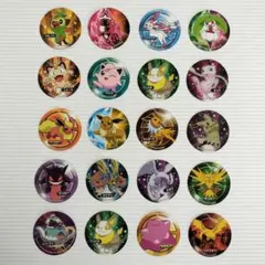 ポケモンバトリオ P−BS ブラッキー エーフィ リーフィア 3枚セット