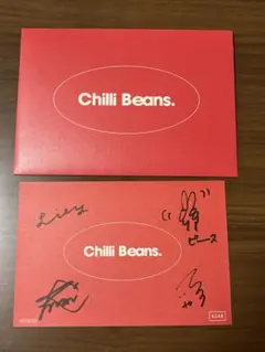 chilli beans. チリビーンズ 特典直筆サイン入りジャケット - メルカリ