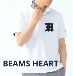 BEAMS HEART ビームス　ハート　H ロゴ刺繍 ポロシャツSのサムネイル
