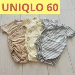 ユニクロ 半袖 ボディースーツ 60cm 3枚セット