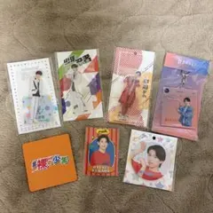 ACEes（少年忍者）深田竜生 グッズセット