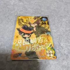 2026年最新】CCG rebornの人気アイテム - メルカリ