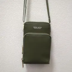 ♡スマホケース＆おサイフポシェット