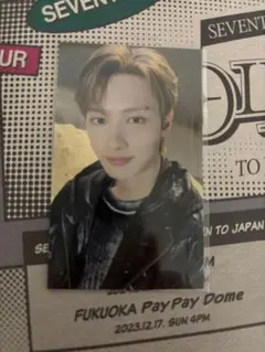 名古屋 ユニバ 会場限定 always yours ジュン トレカ