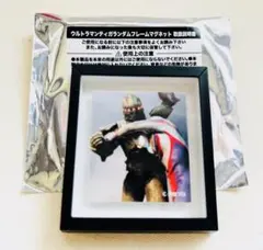 Item thumbnail for item 9429e323-d4ed-42ae-9ad3-89f76dd92ac7