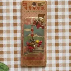 Item thumbnail for item 81bdf236-c352-48fc-804d-25d3b54784bd