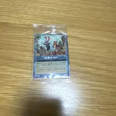 Item thumbnail for item 811c754b-aefc-435f-81a0-b82f90675d52