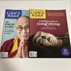 LION'S ROAR 雑誌 2冊セット 2024年7月・2025年11月