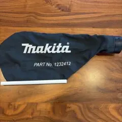 マキタ 集塵バッグ 1232412 Makita ダストバッグ