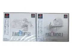 新品未開封FINAL FANTASY & FINAL FANTASY IIセット