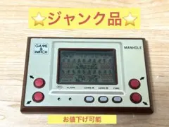 ジャンク　ゲームウォッチ　ライオン　レアゲーム　レトロ　任天堂　当時物　昭和 ジャンク ゲームウォッチ ライオン レアゲーム レトロ 任天堂 当時物