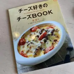 jan_kasuteira7様 リクエスト 7点 まとめ商品