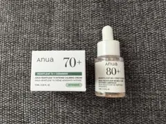 Anua Heartleaf 80+ 70+ アンプル クリーム 10ml