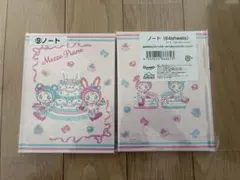 Mezzo Piano ノート くじ 1冊