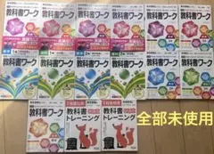 2026年最新】問題集まとめ売りの人気アイテム - メルカリ