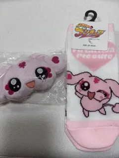 ふたりはプリキュア ミップル　靴下＆ぬいぐるみクリップセット