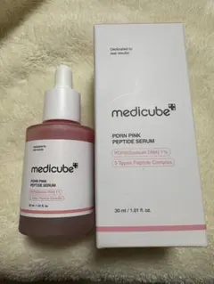 メディキューブ PDRN ピンクペプチドセラム 美容液 韓国コスメ