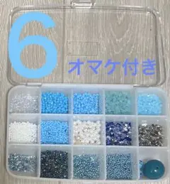 Item thumbnail for item 2a00de76-5798-4c84-9b53-2d5cc86a7da9