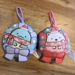 すみっコぐらし マスコット ぬいぐるみ　ハッピーセット