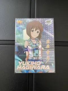 バファローブル様 リクエスト 2点 まとめ商品