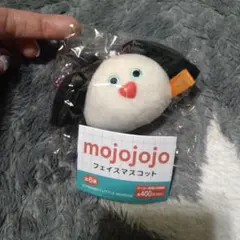 mojojojo♡フェイスマスコット♡