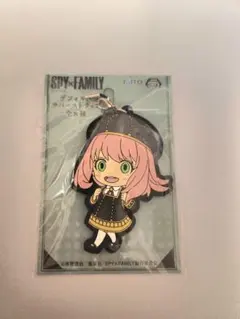 スパイファミリー デフォルメラバーストラップ アーニャ SPY×FAMILY