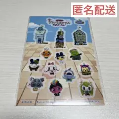 【イオン限定特典】たまごっち プチプチおみせっち おまちど〜さま！ シール