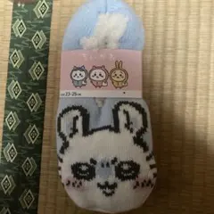 ちいかわルームシューズソックス23〜25cm