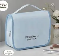 ゼクシィFlora Notis JILLSTUART BIGコスメポーチ