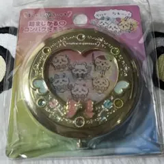 超まじかるちいかわ 超まじかるコンパクトミラー