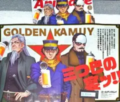 Item thumbnail for item 053e9b82-a562-4ae0-8959-f8aea28e769c